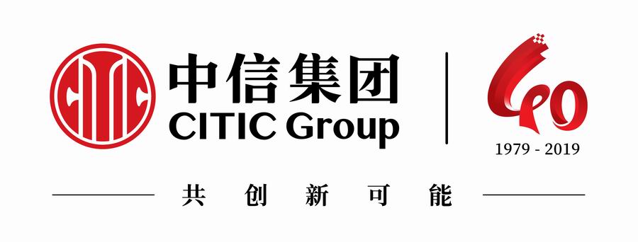 调整大小 6163银河net163.am集团40周年组合logo定-02.jpg